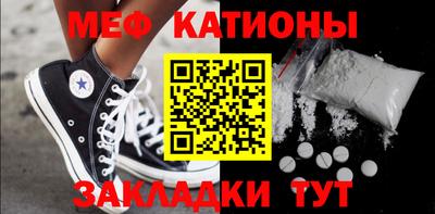 эйфоретик Конаково