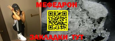 MDMA Premium VHQ Коммунар