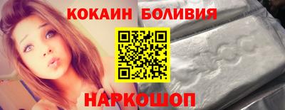 MDMA Premium VHQ Коммунар