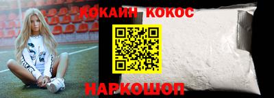 MDMA Premium VHQ Коммунар