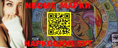 MDMA Premium VHQ Коммунар