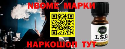 MDMA Premium VHQ Коммунар