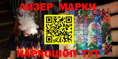 эйфоретик Конаково