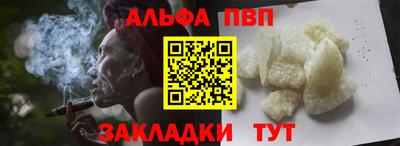 эйфоретик Конаково