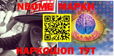 MDMA Premium VHQ Коммунар