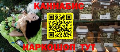 mdpv Краснокаменск