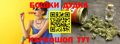 эйфоретик Конаково