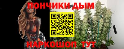 MDMA Premium VHQ Коммунар