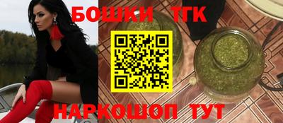 кокаин Краснодар