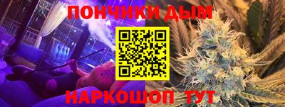 MDMA Premium VHQ Коммунар