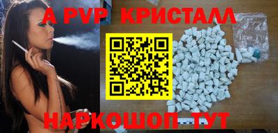 MDMA Premium VHQ Коммунар