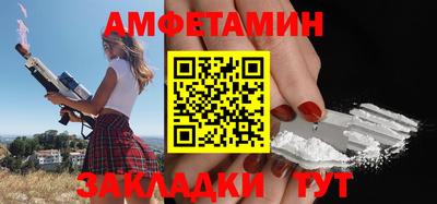 эйфоретик Конаково