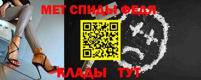 MDMA Premium VHQ Коммунар