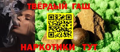 эйфоретик Конаково