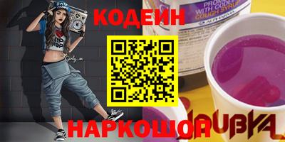 герыч Краснознаменск
