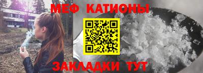 MDMA Premium VHQ Коммунар