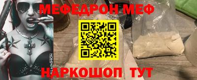 MDMA Premium VHQ Коммунар