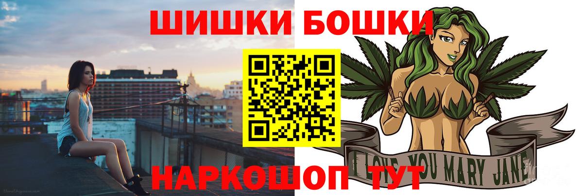 Шишки марихуана ГИДРОПОН  МАРИХУАНА White Widow  Марихуана планчик  Кострома  Вход с VPN 